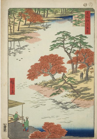 Precincts of the Akiba Shrine, Ukeji, from the Series 