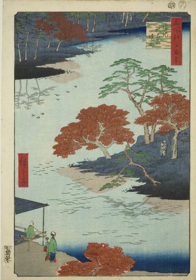 Precincts of the Akiba Shrine, Ukeji, from the series 