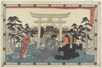 Prologue by Utagawa Hiroshige