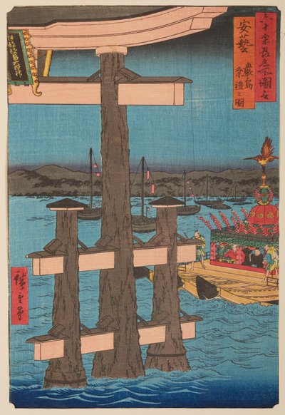 Province of Aki / Aki Itsukushima Festival Scene, from the series: Views of Famous Places in Sixty-odd Provinces by Utagawa Hiroshige
