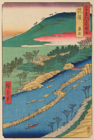 Chikugo Province / Chikugo Yana-se, from the series: Views of Famous Places in Sixty-odd Provinces / Rokuju yoshu meisho zue by Utagawa Hiroshige
