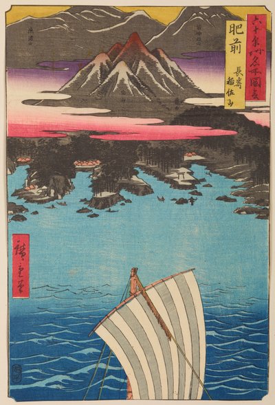 Hizen Province / Hizen Nagasaki Inasayama, from the series: Views of Famous Places in Sixty-odd Provinces by Utagawa Hiroshige