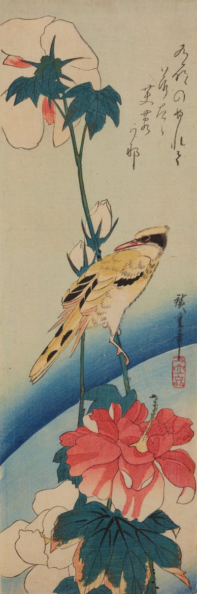 Bird (Yellow Kingfisher) on a Branch of Chinese Rose / Fuyo-ni koraiuguisu by Utagawa Hiroshige