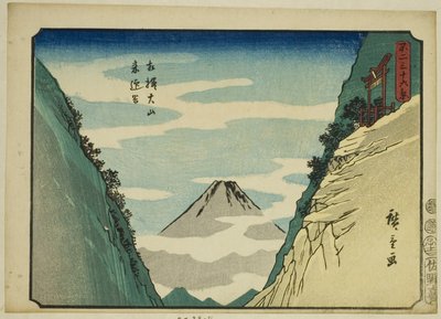 Raigo Valley at Oyama in Sagami Province, from the series 
