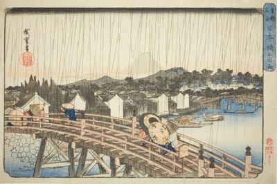 Rain at Nihonbashi Bridge, from the series 