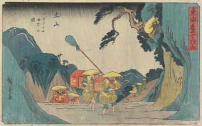 Raining at Suzuka Mountain in Tsuchiyama by Utagawa Hiroshige