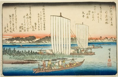 Returning Sails at Gyotoku, from the series 