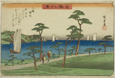 Returning Sails at Otomo, from the Series 