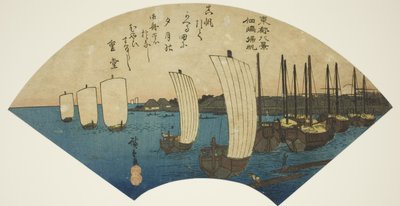 Returning Sails at Tsukudajima, from the series 