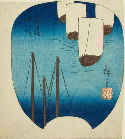 Returning Sails at Yabase, section of a sheet from the series "Eight Views of Omi" by Utagawa Hiroshige
