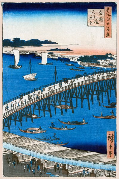 River Bank at Ryogoku Bridge One Hundred Famous Views of Edo, 1856-1858 by Utagawa Hiroshige
