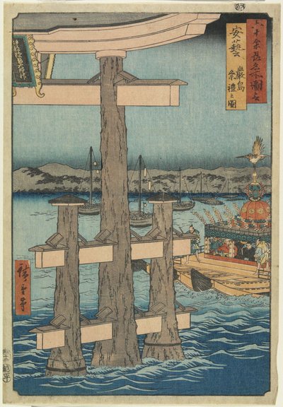 Scene at Itsukushima Shrine, Aki Province, 1853 by Utagawa Hiroshige