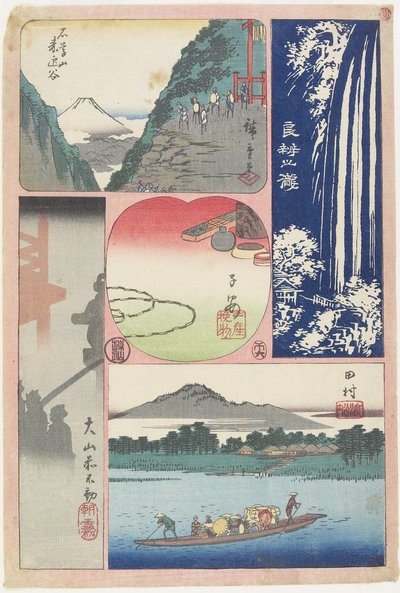 Ryo_ben-zan Fall, Ferry Boat at Tamura, Morning Fog at O_yama Shrine, Mountain and Valley, Souvenir of Koyasu, June 1858 by Utagawa Hiroshige
