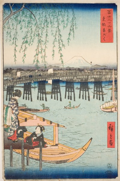 Ryogoku Bridge in the Eastern Capital, from the series 
