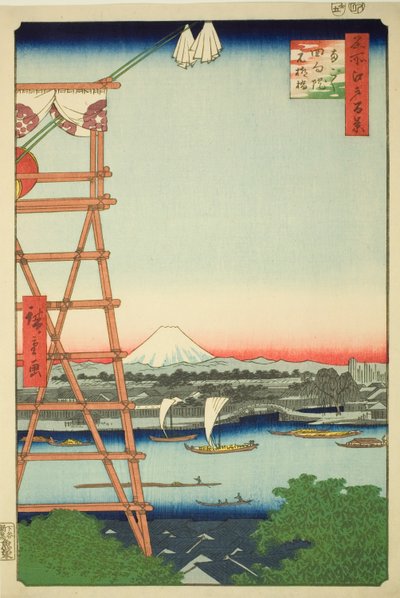 Ryogoku Ekoin and Moto-Yanagi Bridge, from the series 