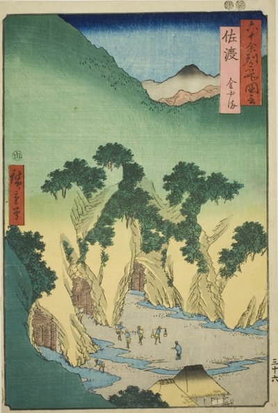 Sado Province: Gold Mines, from the series 