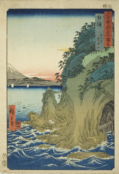 Sagami Province: Entrance to the Caves at Enoshima, from the series 
