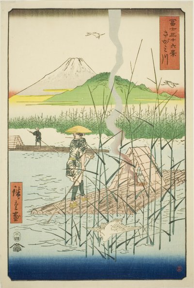 Sagami River, from the series "Thirty-six Views of Mount Fuji" by Utagawa Hiroshige