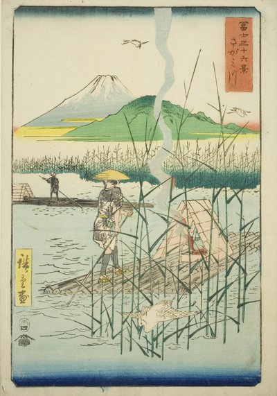 Sagami River, from the series 