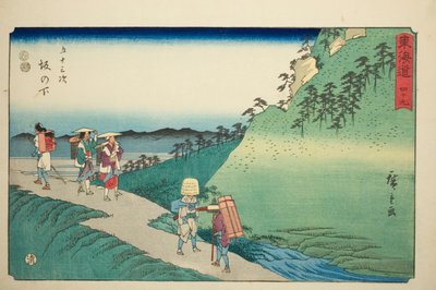 Sakanoshita—No. 49, from the Series 