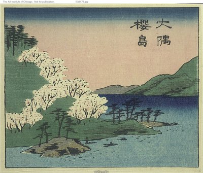 Sakura Island and Osumi Province, section of sheet no. 18 from the series "Cutout Pictures of the Provinces" by Utagawa Hiroshige