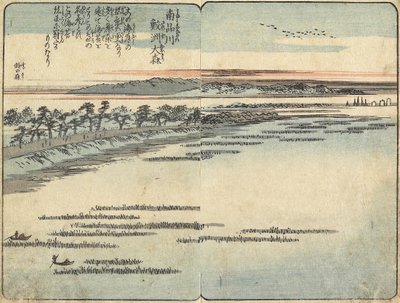 Samezu Beach at Omori, South of Shinagawa by Utagawa Hiroshige