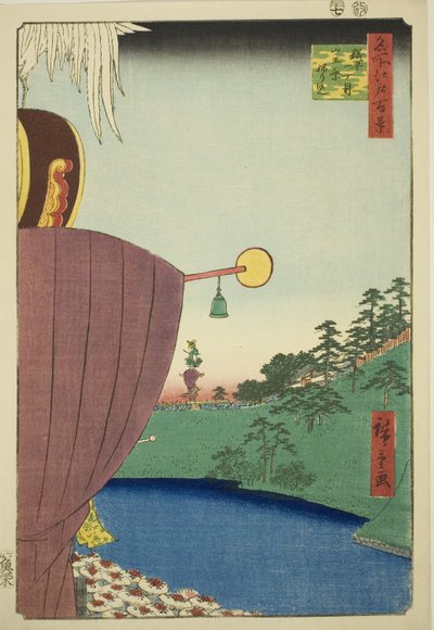 Sanno Festival Procession at Kojimachi Itchome, from the series 