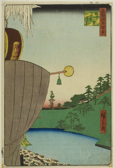 Sanno Festival Procession at Kojimachi Itchome, from the series "One Hundred Famous Views of Edo" by Utagawa Hiroshige