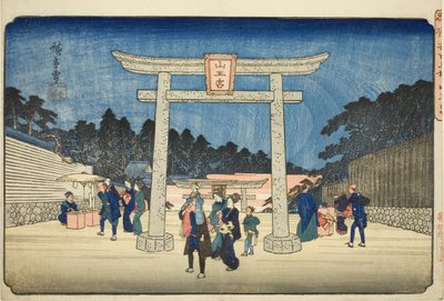 Sanno Shrine at Nagatababa, from the series "Famous Places in the Eastern Capital" by Utagawa Hiroshige