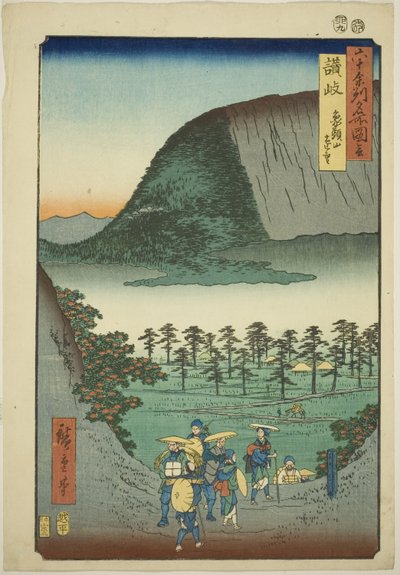 Sanuki Province: Distant View of Mount Zozu, from the series 