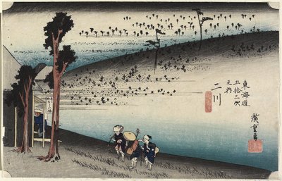 Sarugababa Plateau, Futakawa, c. 1833 by Utagawa Hiroshige