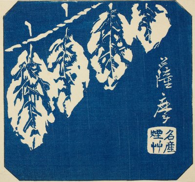 Satsuma, section of sheet no. 18 from the series "Cutout Pictures of the Provinces" by Utagawa Hiroshige