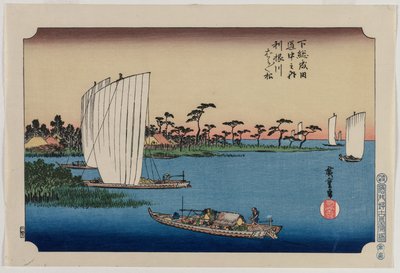 Scattered Pine Trees by the Tone River (from the series The Road to Narita in Shimosa Province) by Utagawa Hiroshige