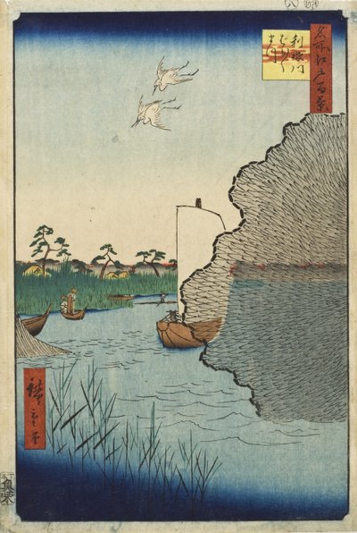 Scattered Pines, Tone River by Utagawa Hiroshige