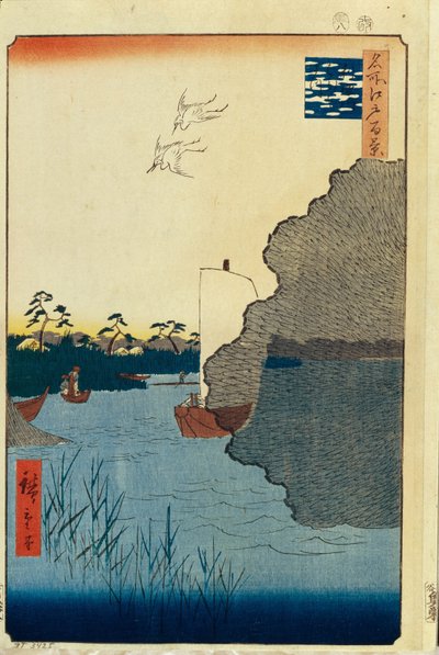 Scattered Pines on the Tone River One Hundred Famous Views of Edo, 1856-1858 by Utagawa Hiroshige