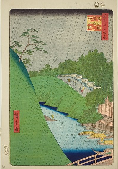 Seido and Kanda River from Shohei Bridge, No.47 from the series "One Hundred Famous Views of Edo" by Utagawa Hiroshige