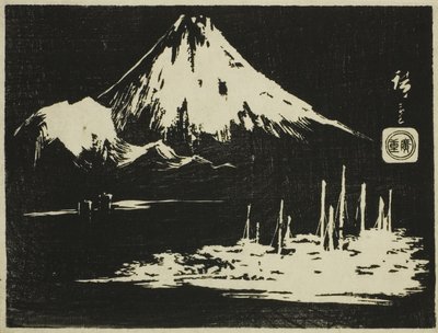 Seikenji Fuji, from the series "Mirror of Stone Rubbings of Views of the Provinces" by Utagawa Hiroshige