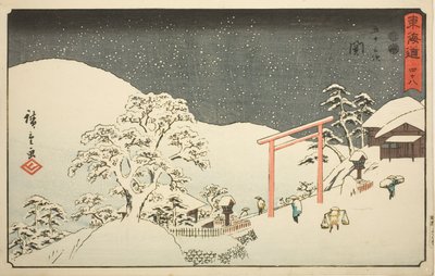 Seki—No. 48, from the Series 