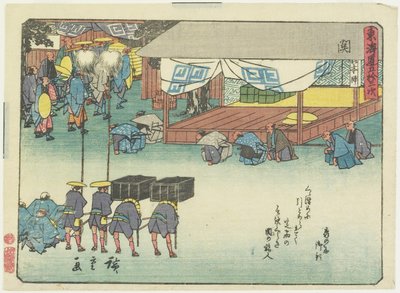 Seki, 1837-1844 by Utagawa Hiroshige