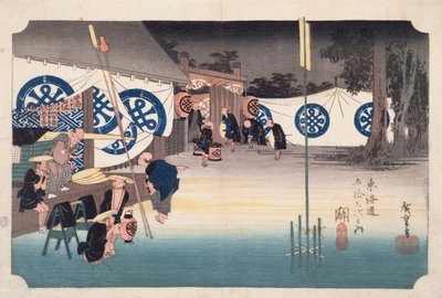 Seki, Early Departure from the Daimyo