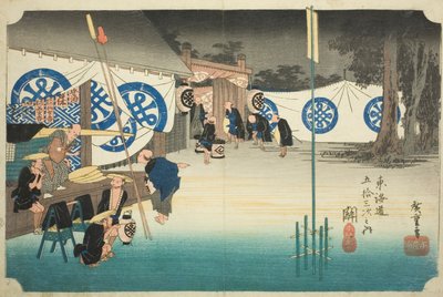 Seki: Early Departure from the Main Camp, from the series 