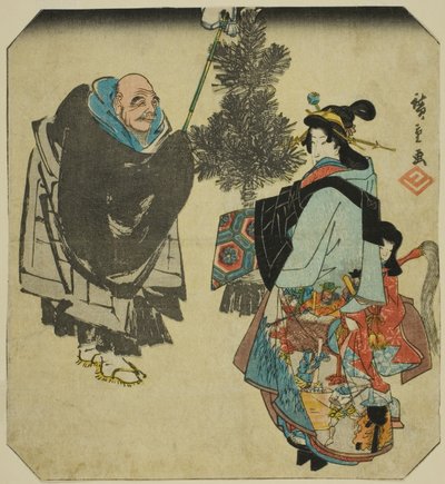 Seki: Priest Ikkyu and the Hell Courtesan, from the series "Fifty-three Pairings for the Tokaido Road (Tokaido gojusan tsui)" by Utagawa Hiroshige