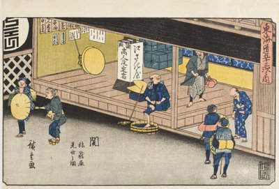 Seki: The Inn by Utagawa Hiroshige