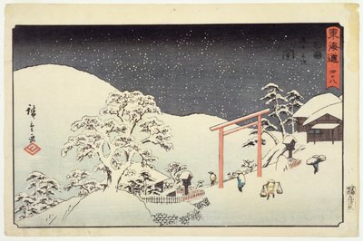 Seki, from Reisho Tokaido, 1850 by Utagawa Hiroshige