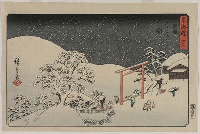 Seki, from the series The Fifty-Three Stations of the Tōkaidō by Utagawa Hiroshige