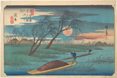Senba Station by Utagawa Hiroshige