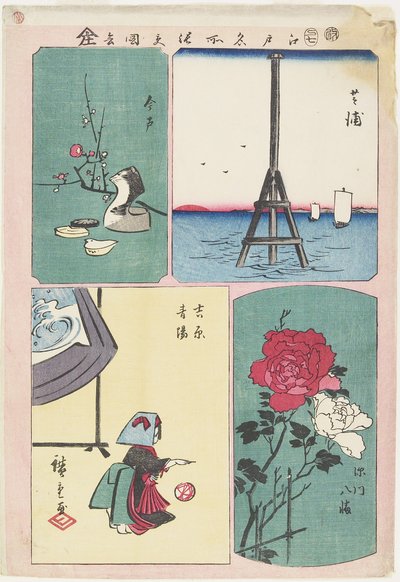 Shibaura, Fukagawa Shrine, Spring in Yoshiwara, Imado, July 1857 by Utagawa Hiroshige