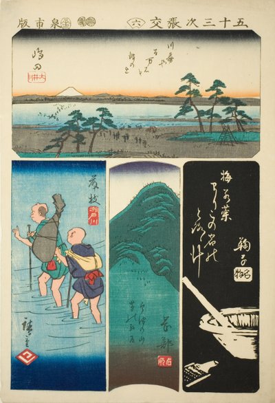Shimada, Fujieda, Okabe, and Mariko, no. 6 from the series "Cutouts of the Fifty-three Stations" by Utagawa Hiroshige