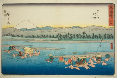 Shimada: The Oi River (No. 24 from the series Fifty-three Stations of the Tokaido) by Utagawa Hiroshige