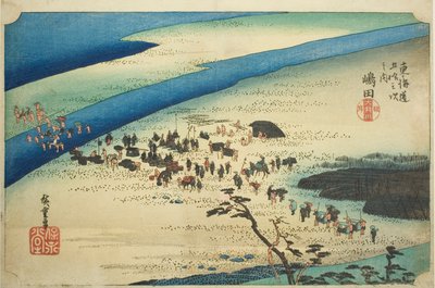 Shimada: The Suruga Bank of the Oi River, from the series 